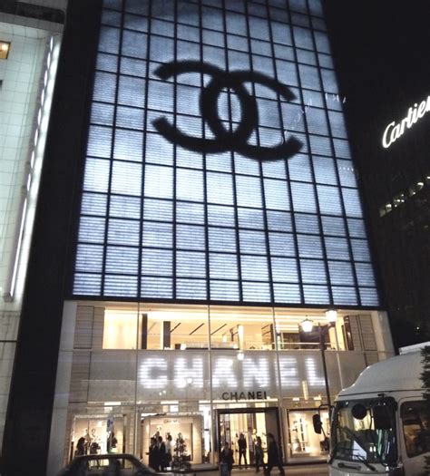 chanel boutique 130 spring street|Chanel shops near me.